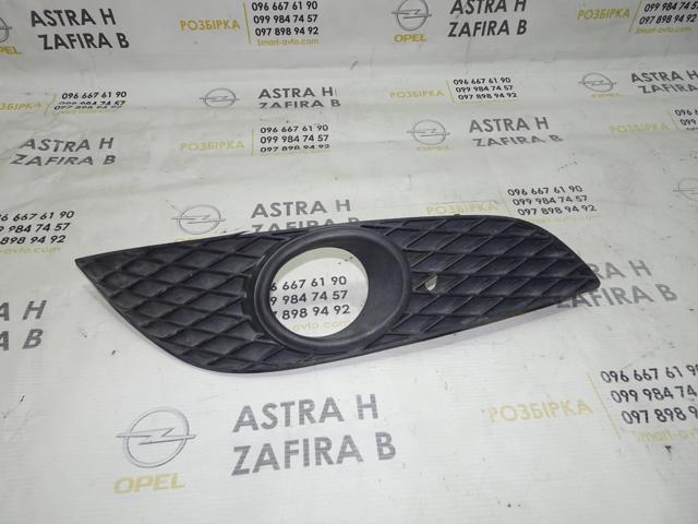 13225765 GM купить в Чернигов
