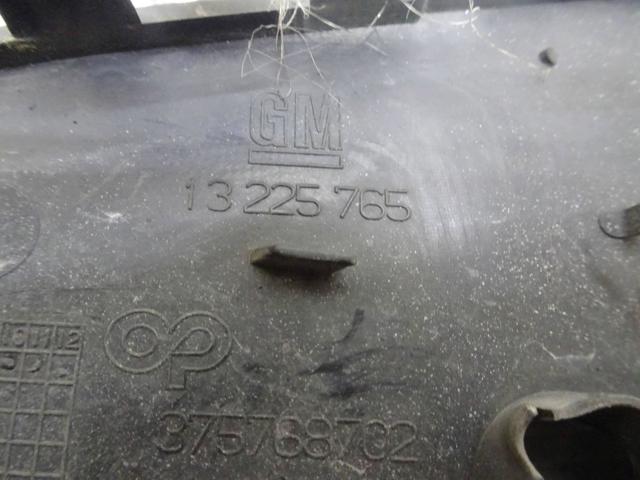 13225765 GM купить в Николаев