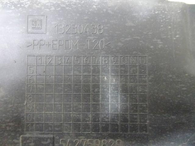 13230438 GM Защита двигателя правая купить в Каменское