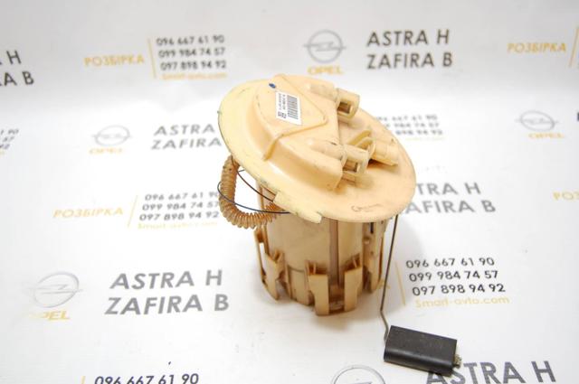 GM 13234255 Датчик уровня топлива в наличии Николаев
