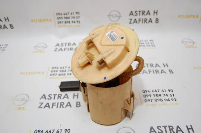 GM 13234255 Датчик уровня топлива в баке в наличии Черновцы