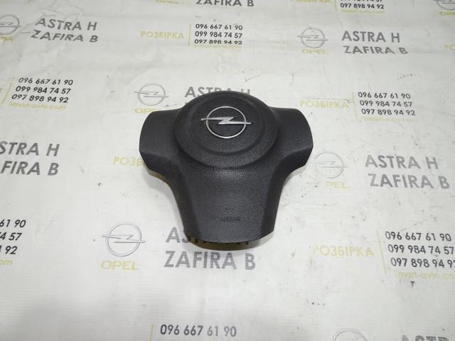 Подушка безпеки руля airbag
13235770
opel corsa d 13235770