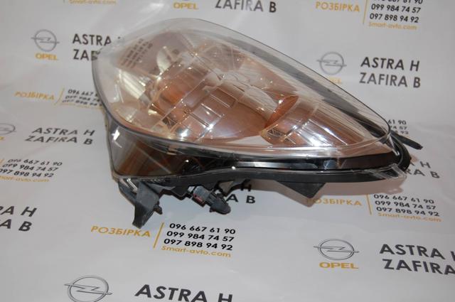 GM 13239288 Левая фара в наличии Кривой Рог