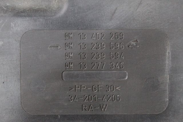13239596 GM Защита двигателя, поддона (моторного отсека) купить в Ровно