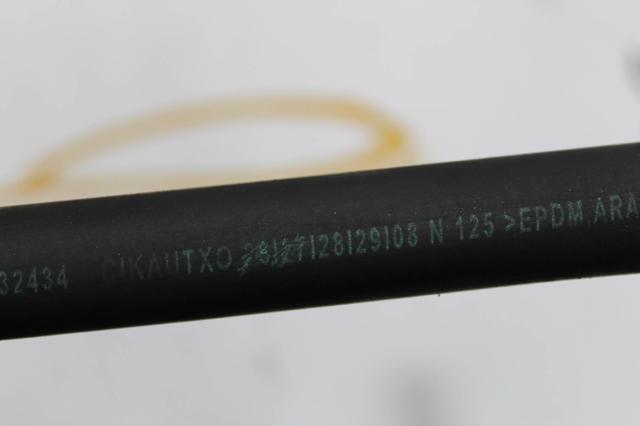 1323C6 Шланг (патрубок) охлаждения масляного теплообменника, подача купить Одесса