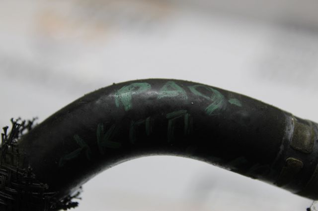 1323FY купить Сумы