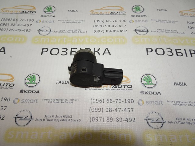 Датчики парковки задний 13242365 GM