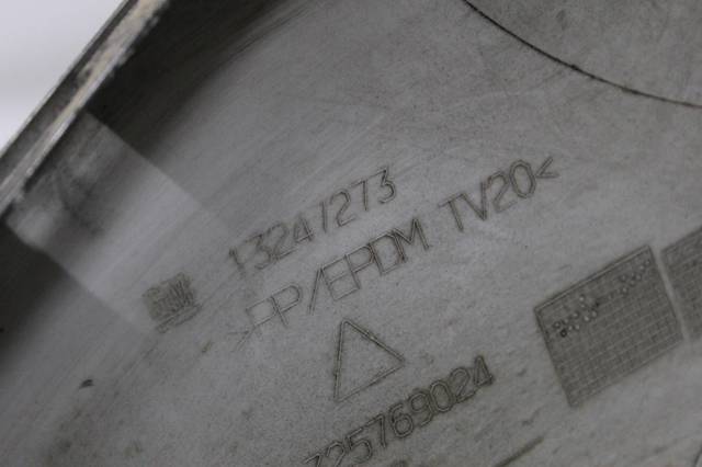 GM 13247273 в наличии Хмельницкий