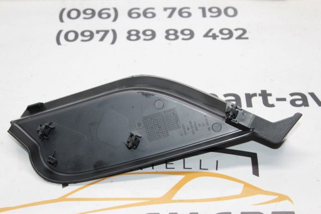 GM 13257543 в наличии Винница