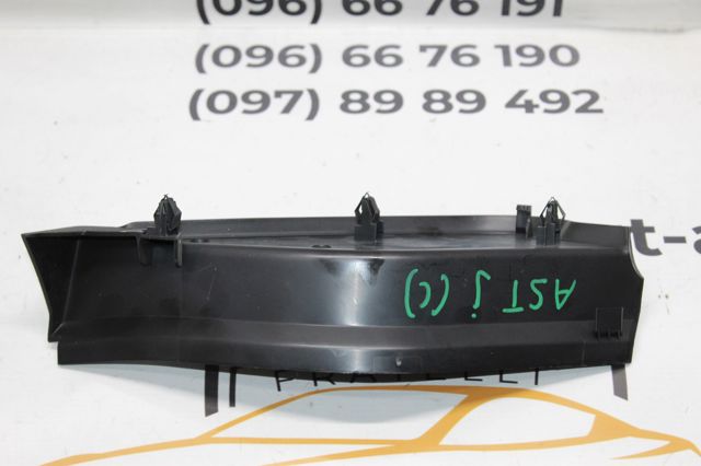13257543 GM купить в Житомир