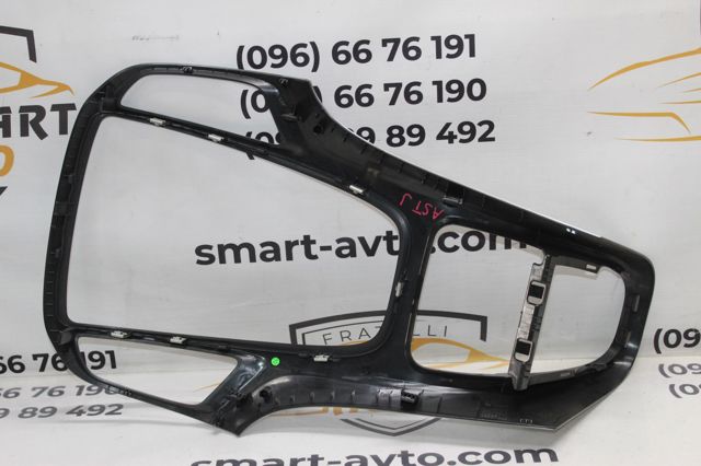 13257562 GM купить в Хмельницкий