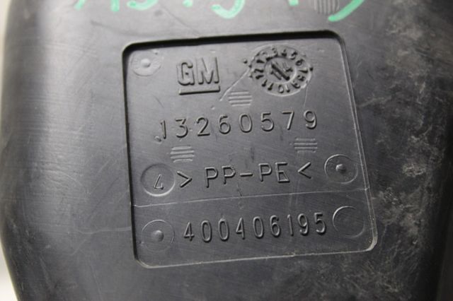 13260579 GM Бачок омывателя купить в Запорожье