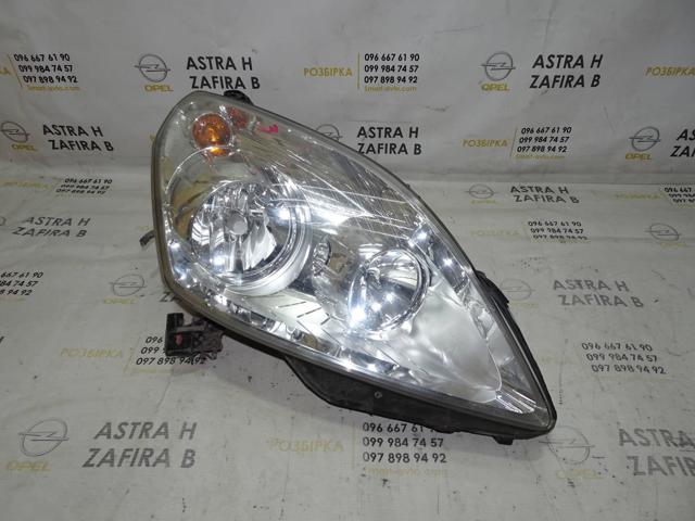 Правая блок фара 13260845 GM