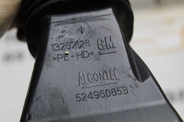 13262128 GM купить в Ровно