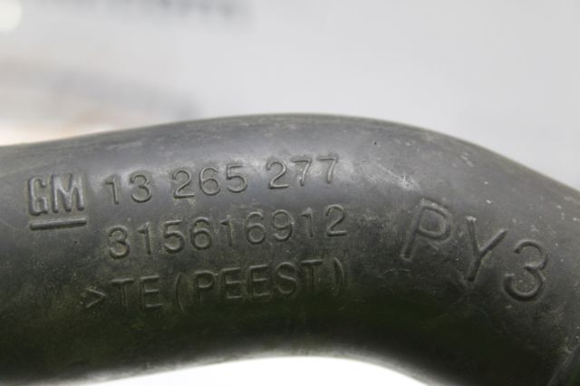 13265277 GM купить в Кривой Рог