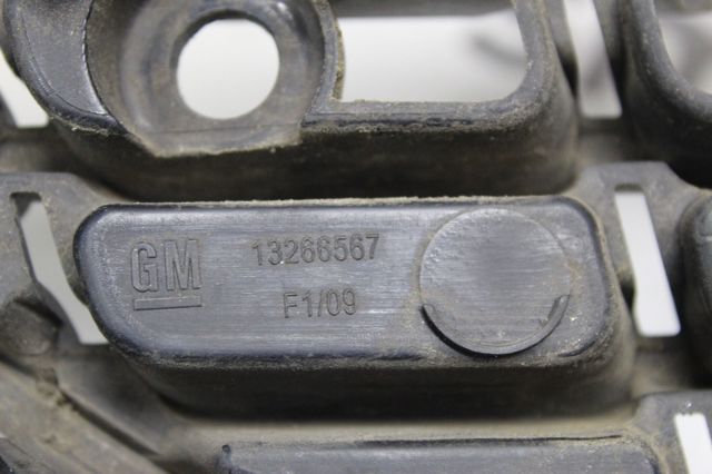 13266567 GM купить в Чернигов