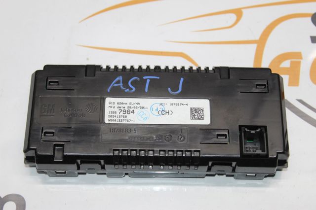 GM 13267984 Дисплей многофункциональный в наличии Львов