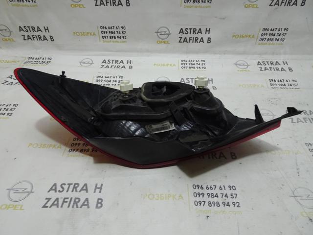 13269050 GM Фонарь задний левый купить в Павлоград