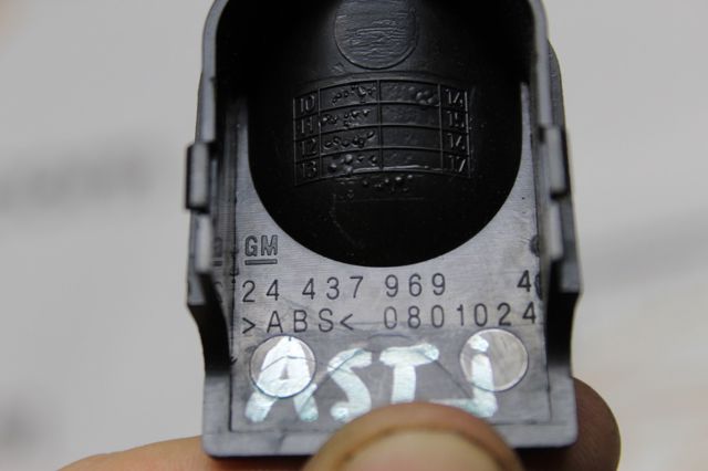 GM 13269368 в наличии Ужгород