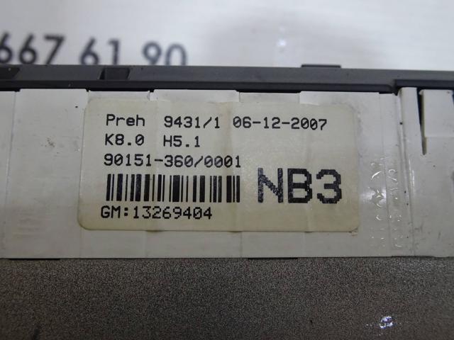 GM 13269404 Блок управления кондиционером в наличии Запорожье