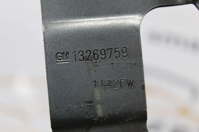 GM 13269759 в наличии Хмельницкий
