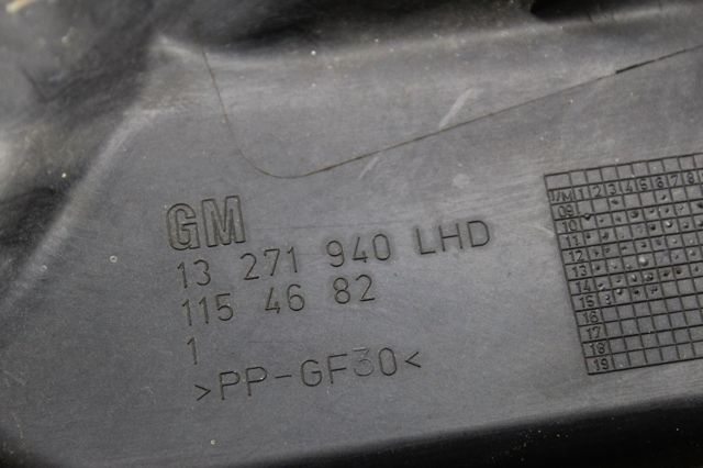 13271940 GM купить в Ровно
