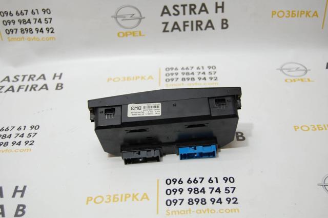 13274231 GM купить в Сумы