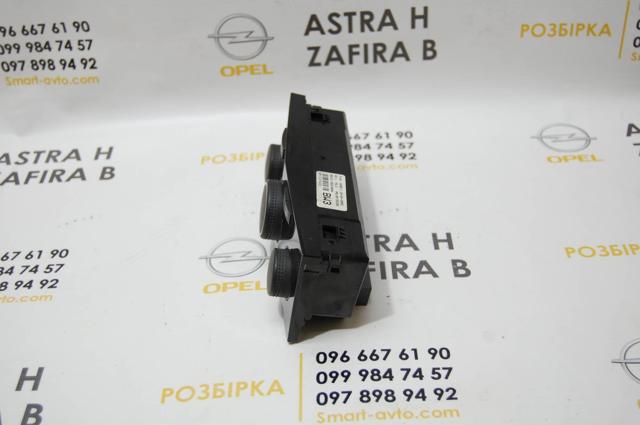 13274231 купить Запорожье