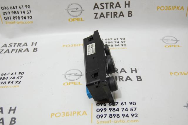 13274231 купить Украина