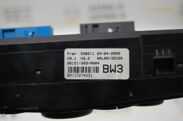 13274231 GM купить в Тернополь