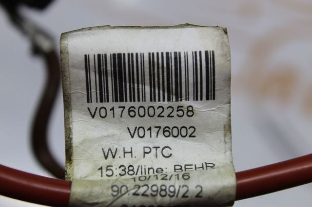 GM 13276271 в наличии Сумы