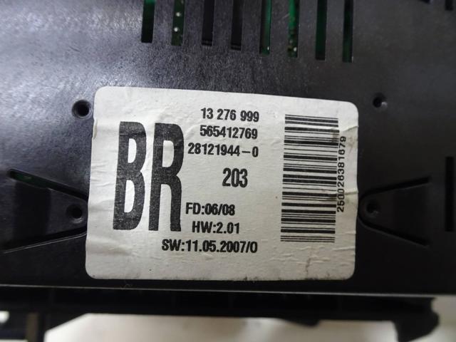GM 13276999 в наличии Тернополь