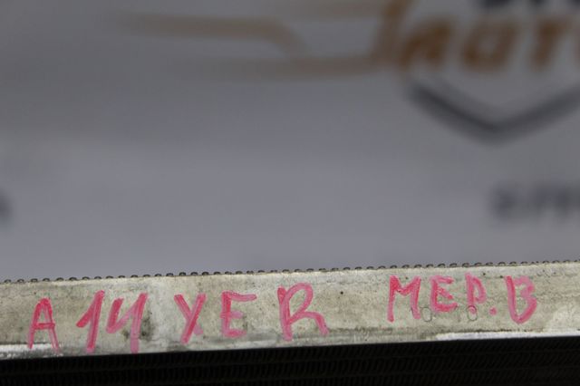 13283244 GM Радиатор купить в Ирпень