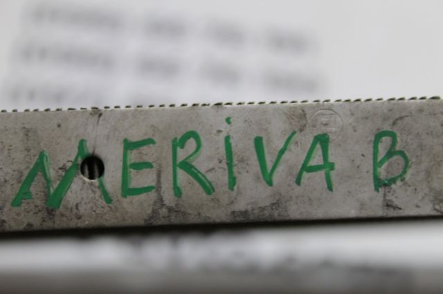 13283249 GM Радиатор купить в Винница