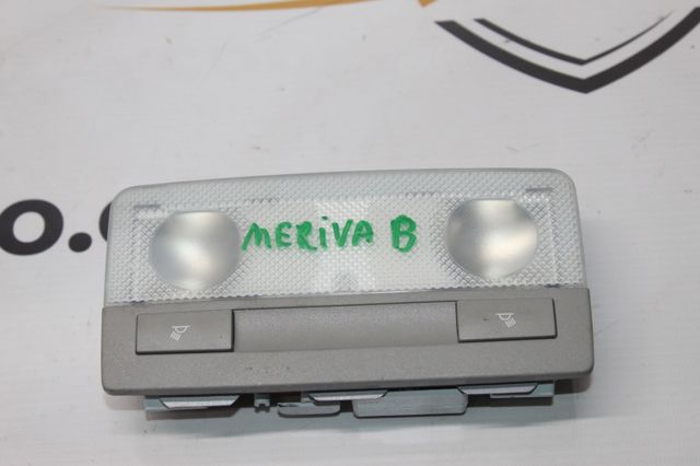 GM 13285096 в наличии Черкассы