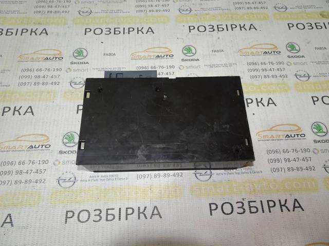 GM 13287707 в наличии Запорожье