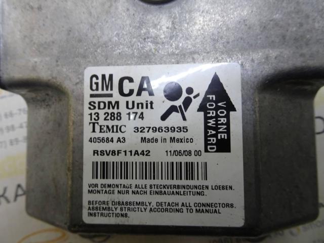 GM 13288174 в наличии Житомир