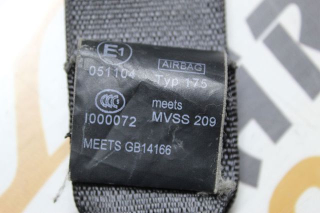 13297085 GM купить в Запорожье
