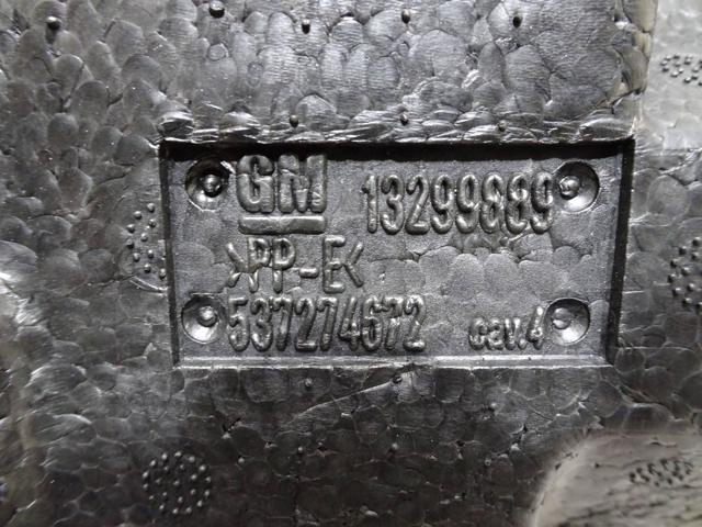 GM 13299889 в наличии Тернополь
