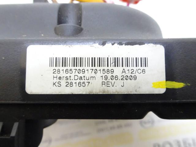 GM 13306115 в наличии Днепр