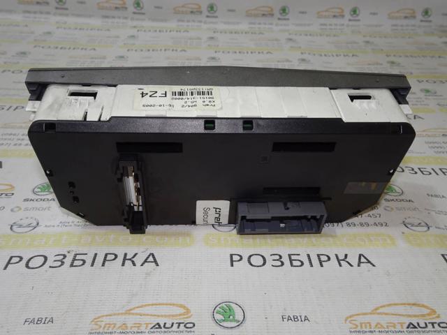 GM 13308174 в наличии Каменское