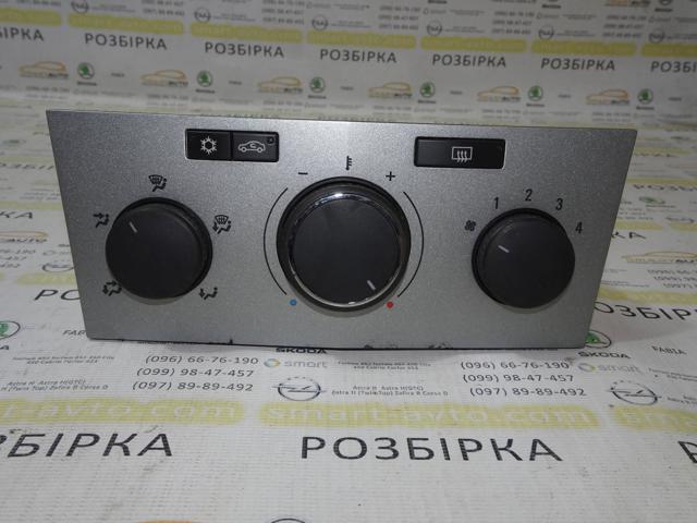 13308174 купить Черновцы