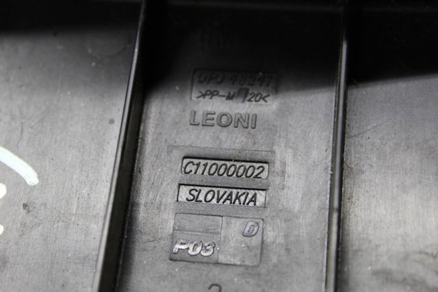 13315315 Крышка клемы АКБ купить Одесса