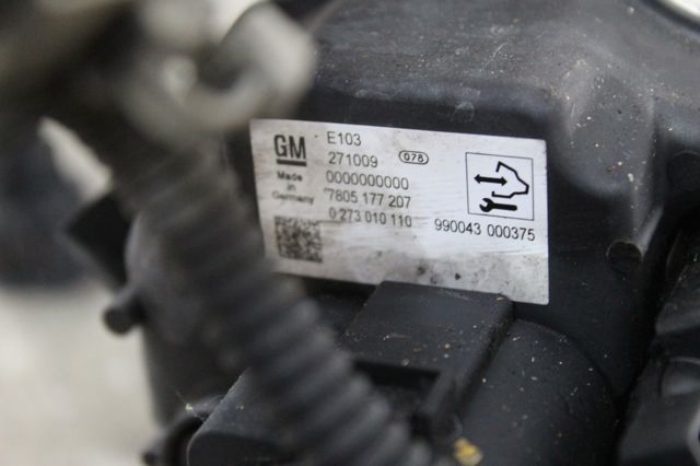 GM 13327433 Рейка рулевая в наличии Павлоград