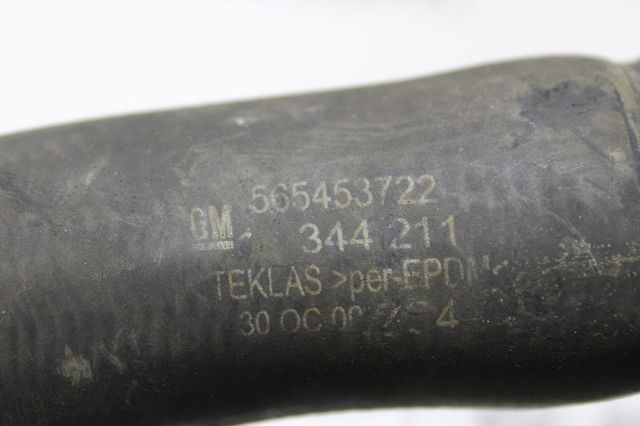 GM 13344211 Шланг (патрубок) радиатора охлаждения нижний в наличии Винница
