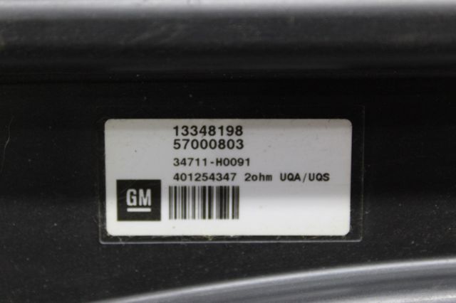 GM 13348198 в наличии Чернигов