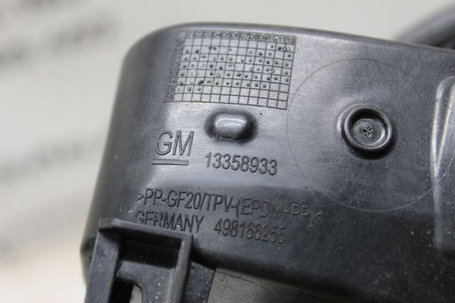 GM 13358933 в наличии Чернигов