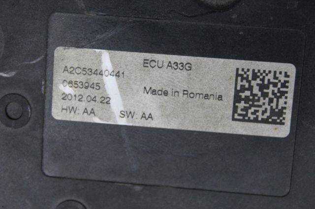 GM 13365044 в наличии Киев