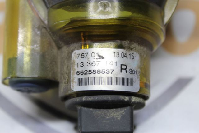 GM 13367141 Фара противотуманная правая в наличии Запорожье