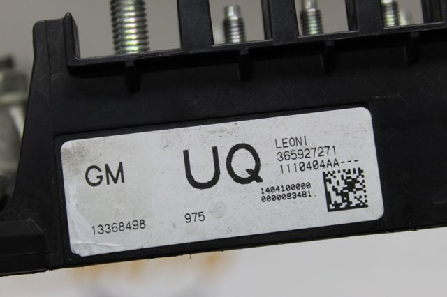 13368498 GM купить в Сумы